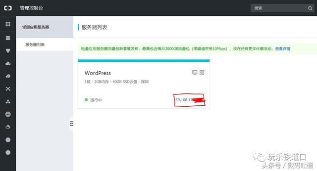 这可能是最简单实用的搭建个人网站的方法