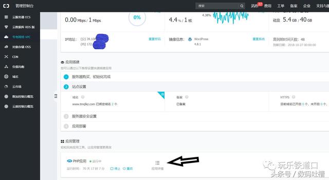 这可能是最简单实用的搭建个人网站的方法