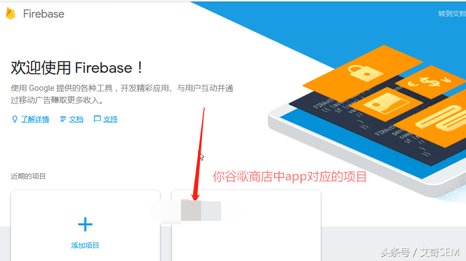 在国内如何进行谷歌广告投放？谷歌广告投放操作流程及详解~
