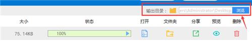 CAD版本太高打不开？那是你不懂，这里给你支个小妙招~