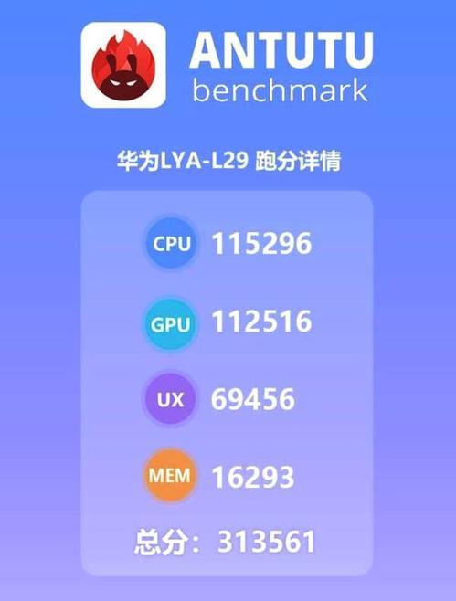 定了！华为公布Mate 20系列发布时间：北京时间10月16日晚9点