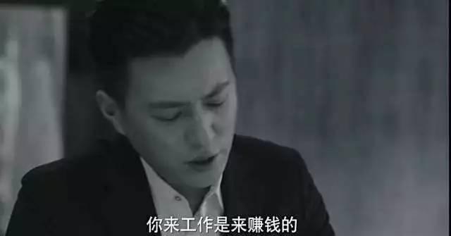 5分钟告诉你咨询公司到底是干啥的！