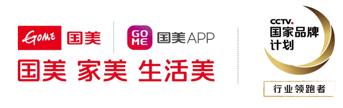 拼多多“品牌馆”迎来重量级品牌 国美官方旗舰店正式入驻