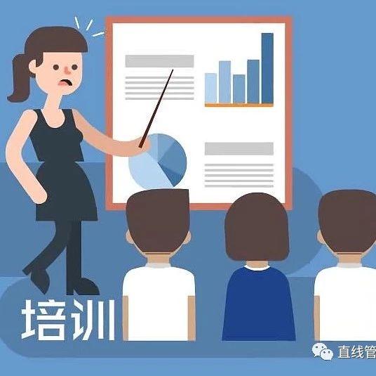 企业营销人员应该怎么培训