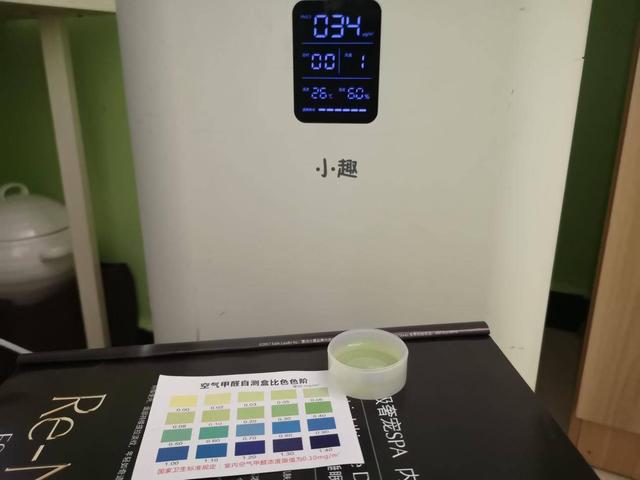千元级别价格，堪比万元空气净化器，小趣空气净化器上手评测