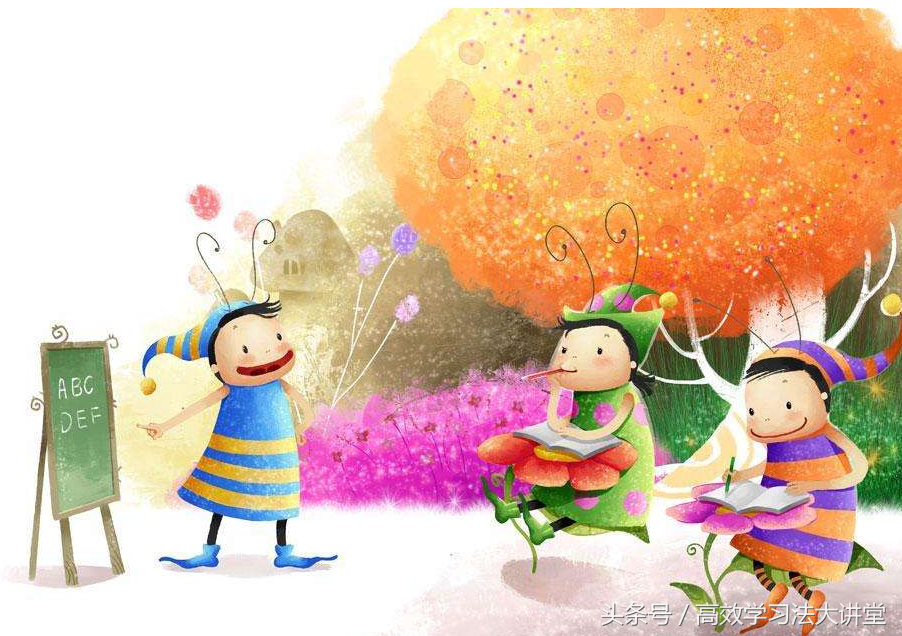 如何坚持长时间高效学习——方法篇