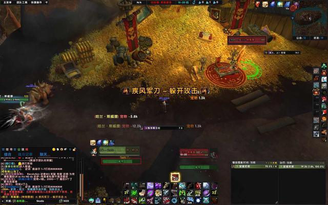 魔兽世界：单刷坐骑最新去处 自由镇尾王单刷攻略