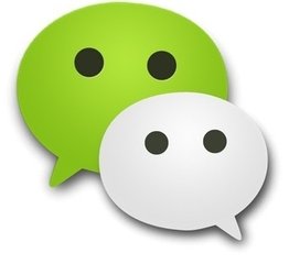 企业微信常用功能的介绍