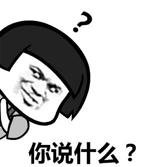 英国“真正”的时间要来啦！和国内的时差将变为8小时！