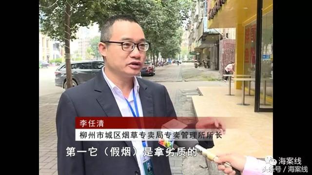 路边摊卖“软中华”十元一包，生意却很好，这烟什么来路？