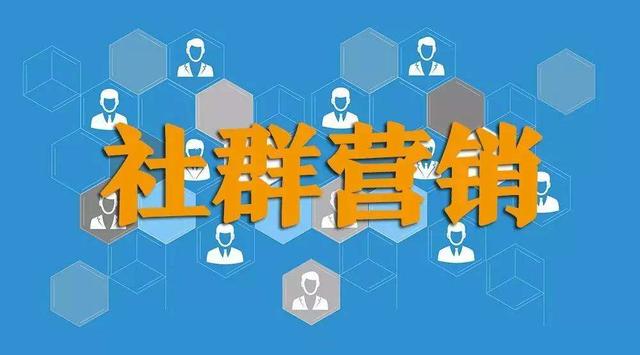 营销专家都不一定全知道的营销学四大经典理论，很多人只知道4P