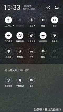 做自媒体用什么录屏软件好？大多数选择这几款，网友：感觉还不错