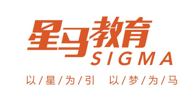 中国十大外语教育培训机构品牌排行榜！