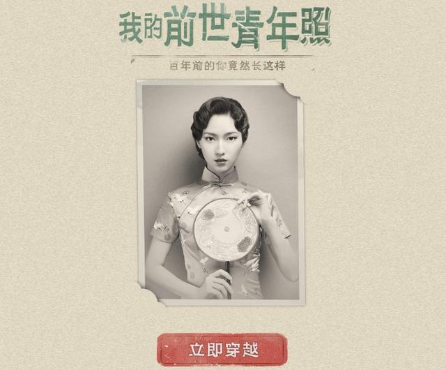 内容营销成功案例 原来广告还能这么做