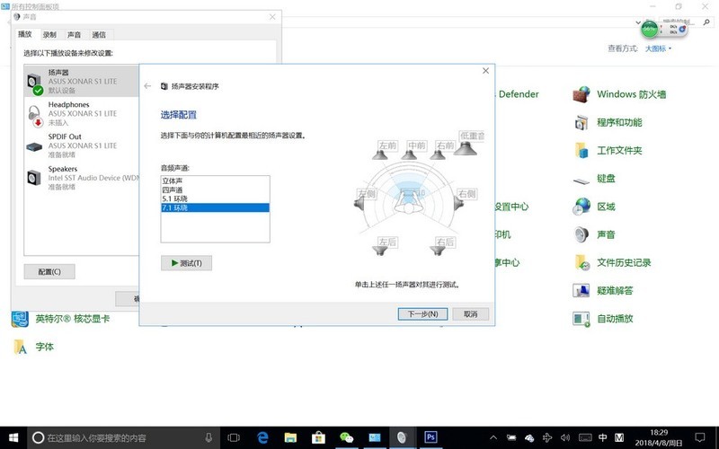 1539904683199c1e197f6b8?from=pc