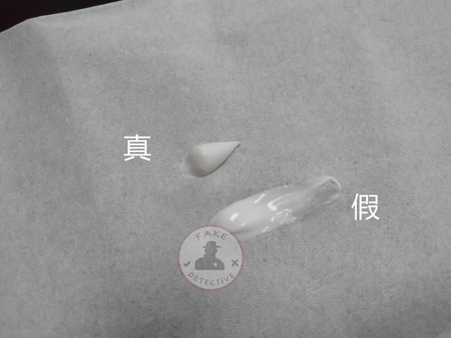 林允推荐的芙蓉面膜，3分钟教你如何辨别真假