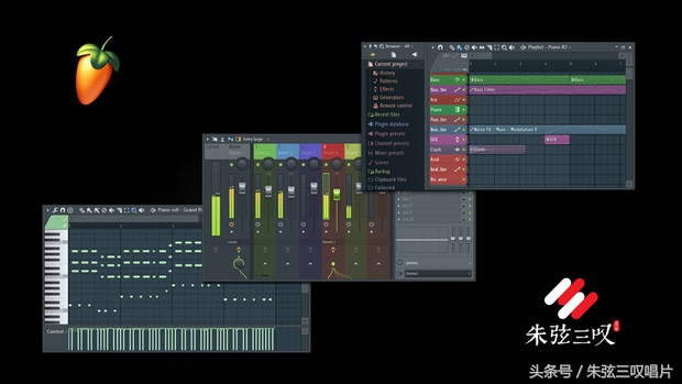 FL Studio20官方中文教程正式发布！