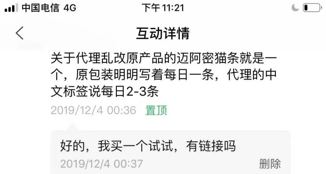 153dcb96740344af81fd406757e99cf2?from=pc
