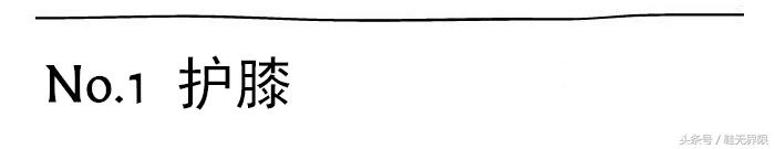 154000541624800ea670f3b?from=pc