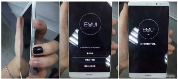 记住这两个方法，手机密码解锁不求人