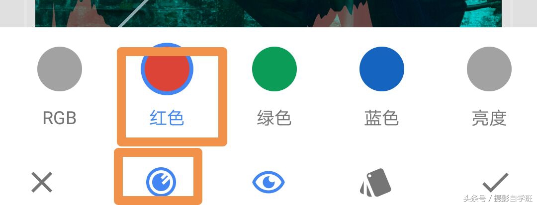 给人像照片裙子换色，用手机就可以轻松实现