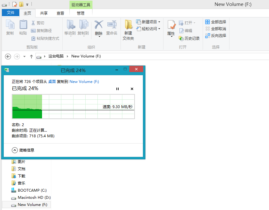 1540129159621f0030cf7e1?from=pc