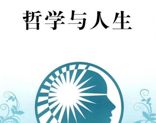 4个最容易考研的大学专业，难度小、价值高，考上“身价翻倍