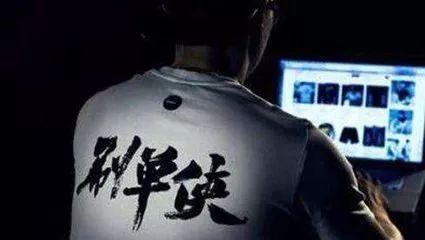 马蜂窝事件：最可悲的是我们默认造假的态度