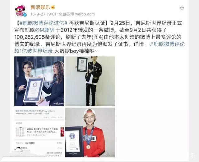 马蜂窝事件：最可悲的是我们默认造假的态度