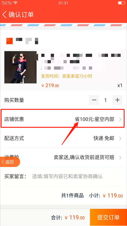 不投资一样有收益，网赚不费力，业余时间兼职月入5000+