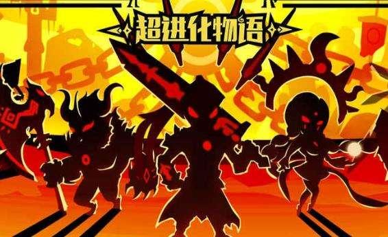 30秒就能上手，推荐6款超好玩的高分手游，删了也要载回来