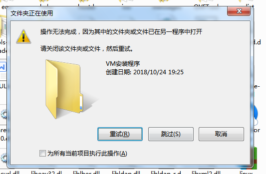 VMware——中文版安装教程，学网络入门第一步