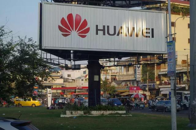 华为如何凭借营销手段跃居第二大智能手机品牌