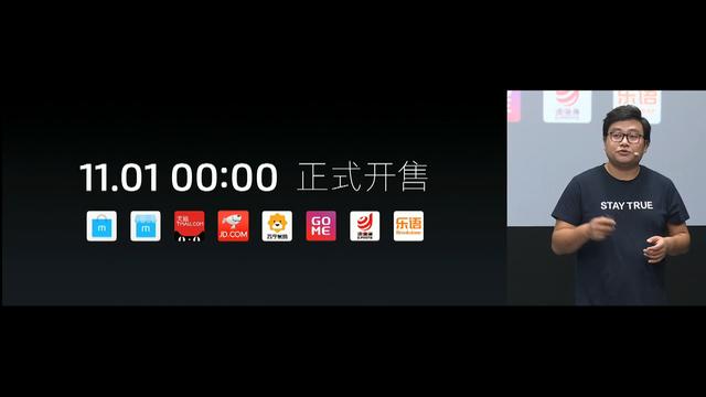 三大方面细细分析，告诉你魅族Note8值不值得买