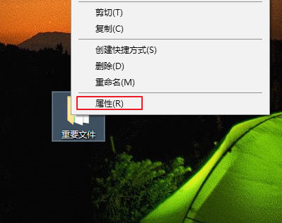 收藏！电脑文件夹怎么加密？文件加密常用2种方法