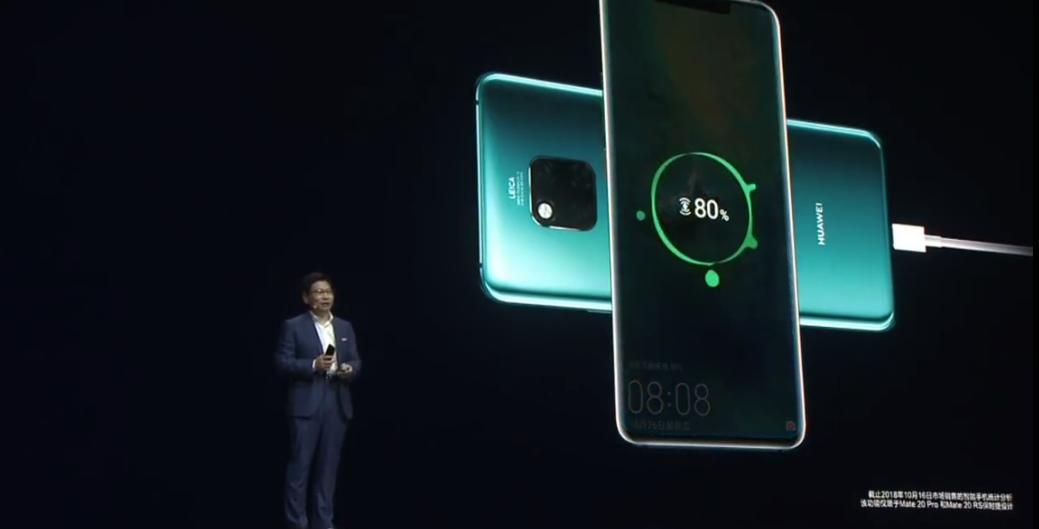 华为Mate20系国行发布会全程回顾！6+64GB售价3999元起！
