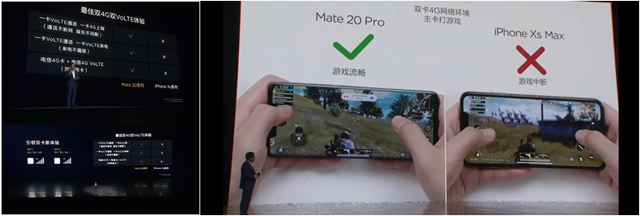 华为Mate20系国行发布会全程回顾！6+64GB售价3999元起！