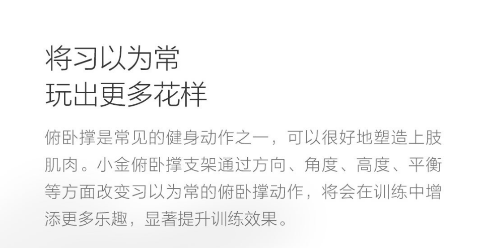 15405416300399f9a13b0d6?from=pc
