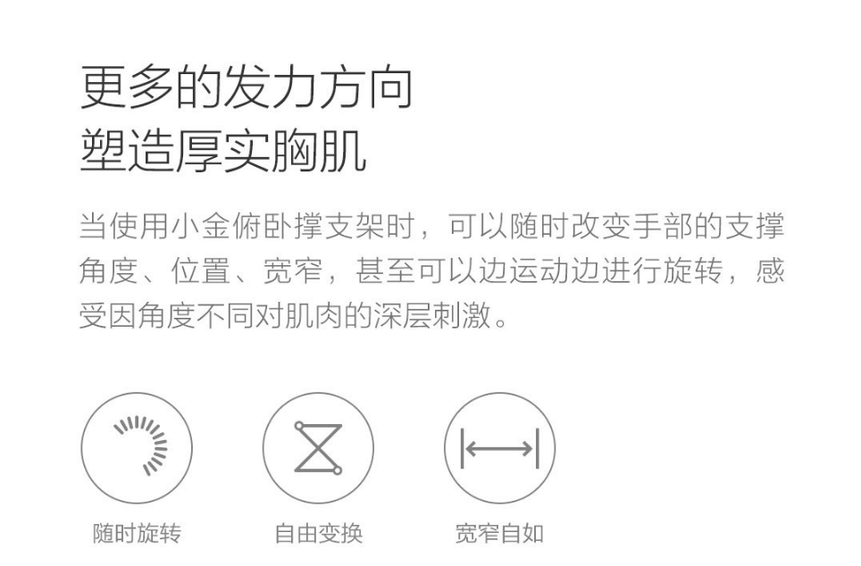 15405417101405a50aeb033?from=pc