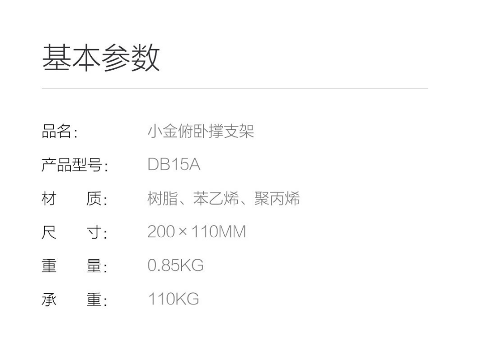 1540541790307f4028b2150?from=pc