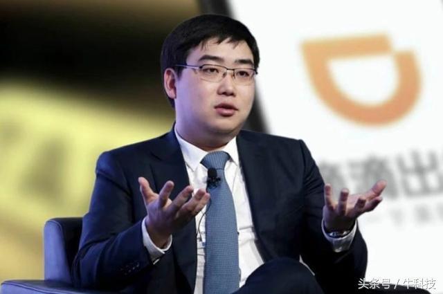 滴滴最新估值曝光 仅值500亿