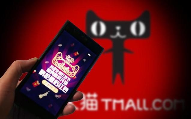 放心买！天猫双11价格保护机制上线，保证三个月最低！