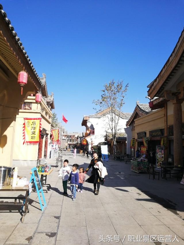 旅游景区创业干什么好呢？