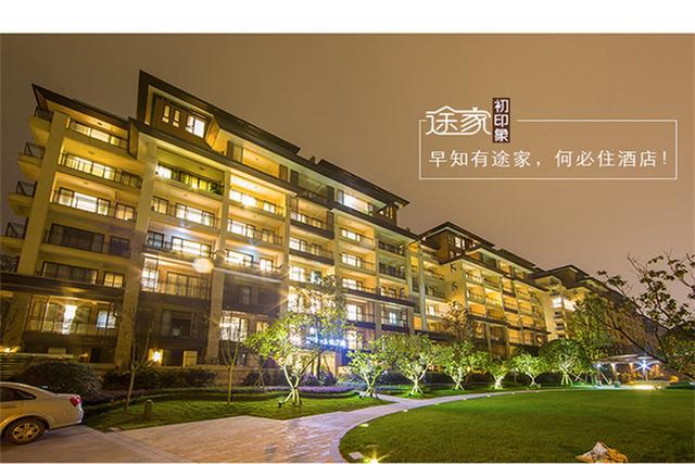 2018十大住宿APP 哪个软件最好用呢？
