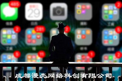 企业如何做好网络营销？怎样才能将网络营销效果做到最好