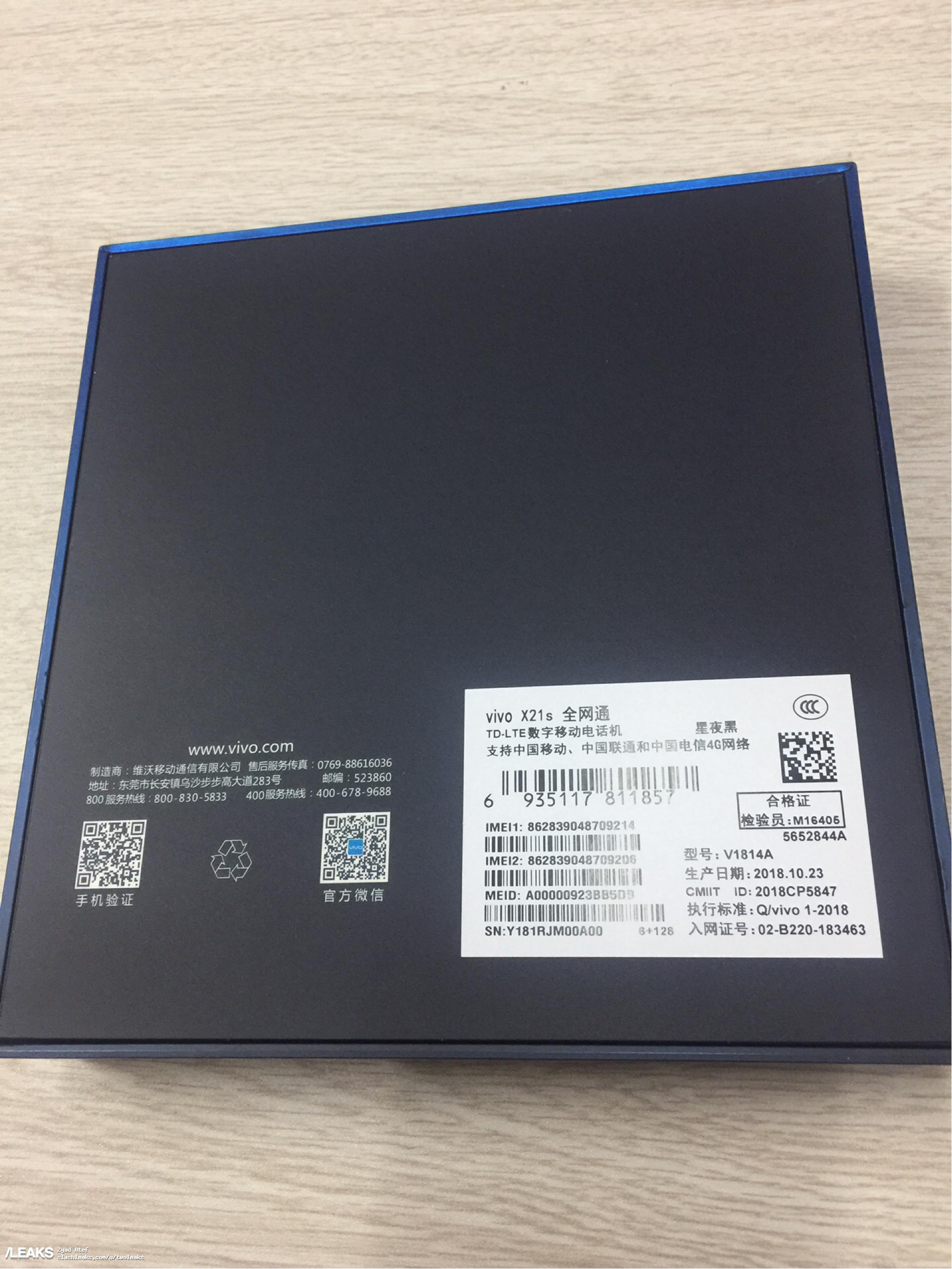 水滴屏vivo X21s开箱照曝光 6+128GB版售2798元对标OPPO R15X