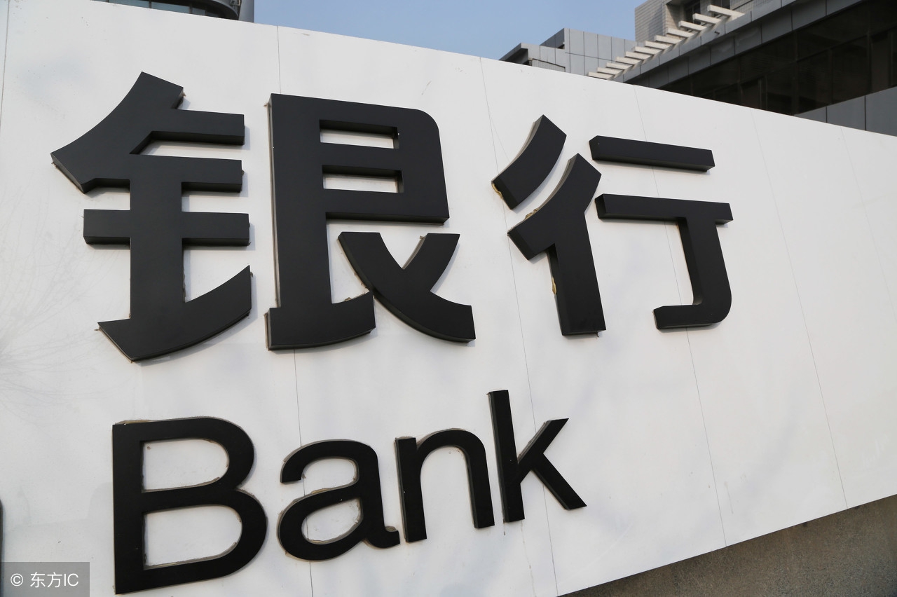 什么是金融？金融的本质和核心是什么？干货，值得收藏
