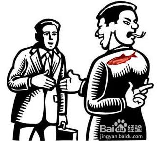 淘宝兼职刷信誉是真的吗？网络骗子怎么被识破