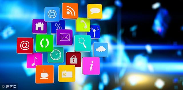 上架APP 你需要办理这些国家资质