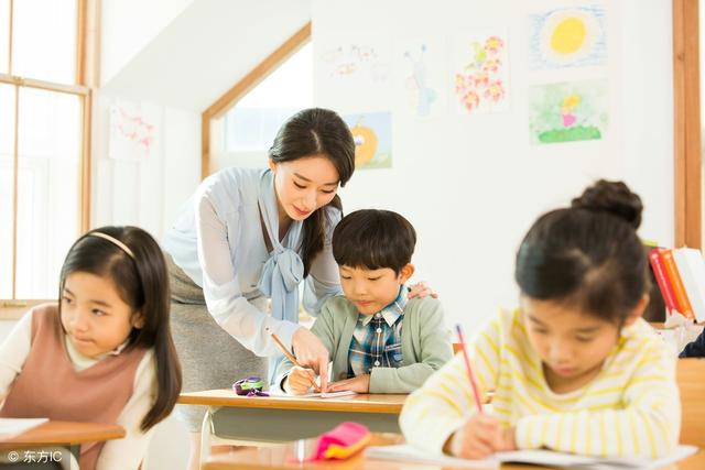 具备怎样的条件才能开办一所幼儿园？
